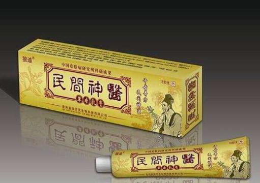 2块钱治好痘痘,2元祛痘痘最好的方法