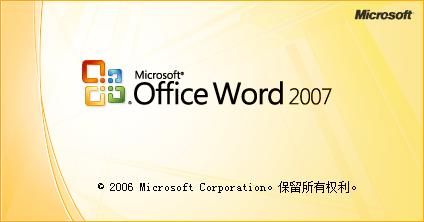 office打开文件不显示内容,office无法双击打开excel