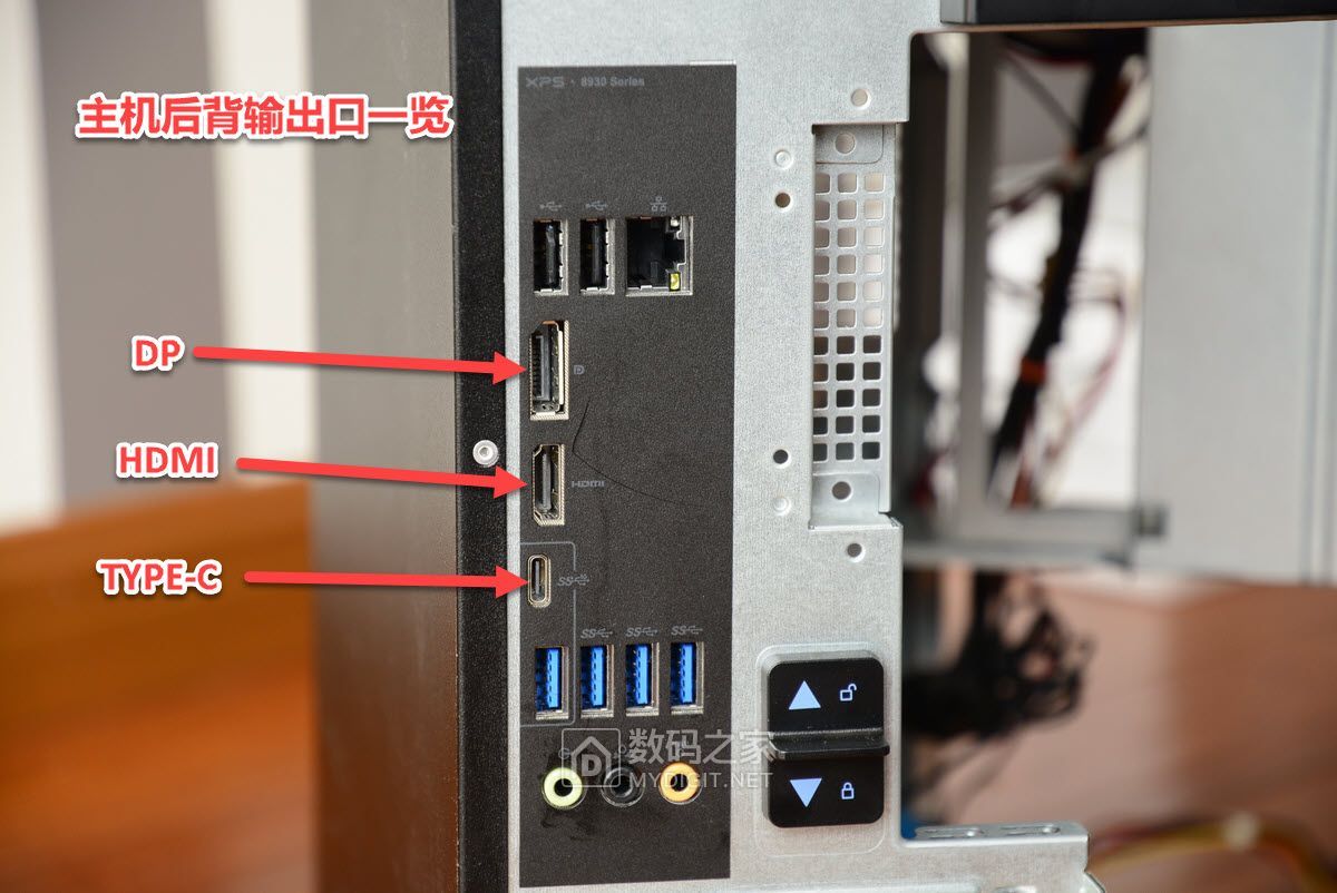 小巧精悍！自攒一台心仪已久的戴尔DELLXPS8930台式机