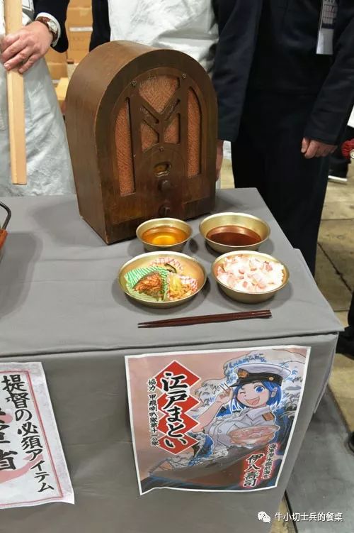 现代战舰手办,二战日本海军手办