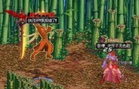 dnf怀旧70版本最牛玩家,dnf怀旧老玩家