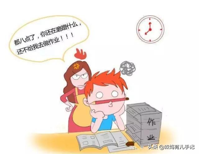 熊孩子写作业太磨蹭：虎妈用另类惩罚治愈拖拉的方法值得一学