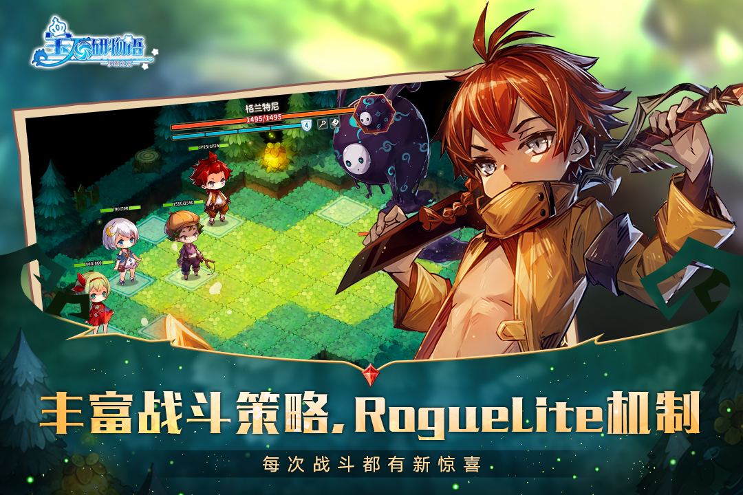 8月份即将上线的手游,手游开测