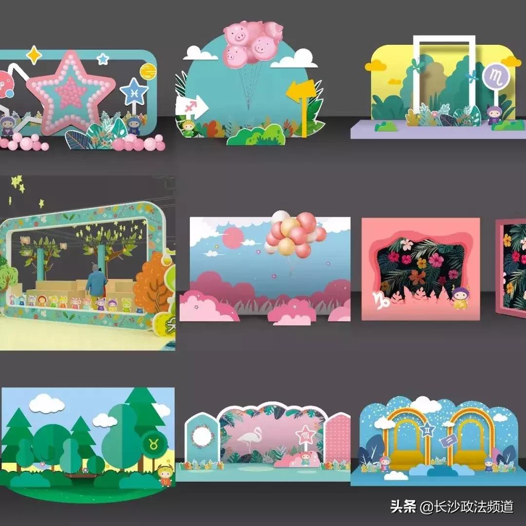 攻略2旅程预览|咿呀惠氏第11届中国长沙（国际）孕婴童产业博览会