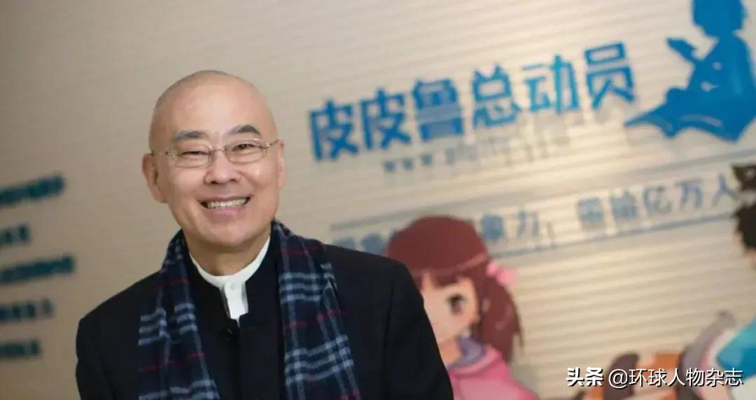 童话大王郑渊洁评论区,郑渊洁评论区