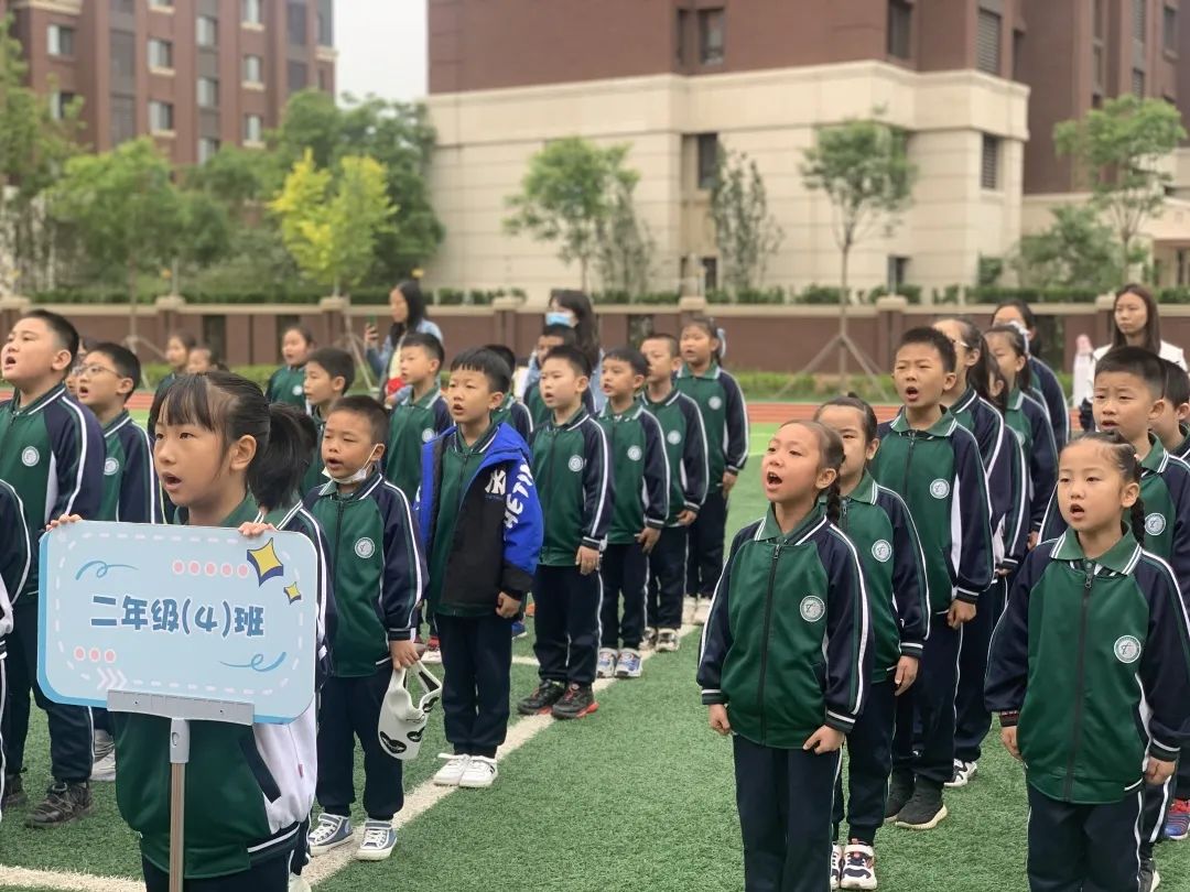 庆祝建党百年中小学生文艺汇演,建党一百周年小学体育节