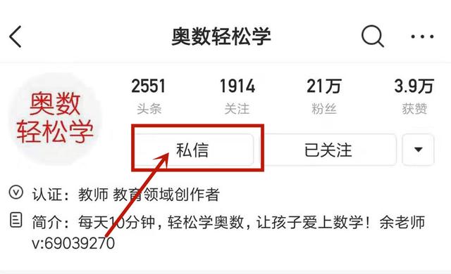 小学数学关于数量关系的概念,小学生数学重点知识归类法则公式