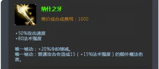 英雄联盟lol史,lol英雄联盟2009