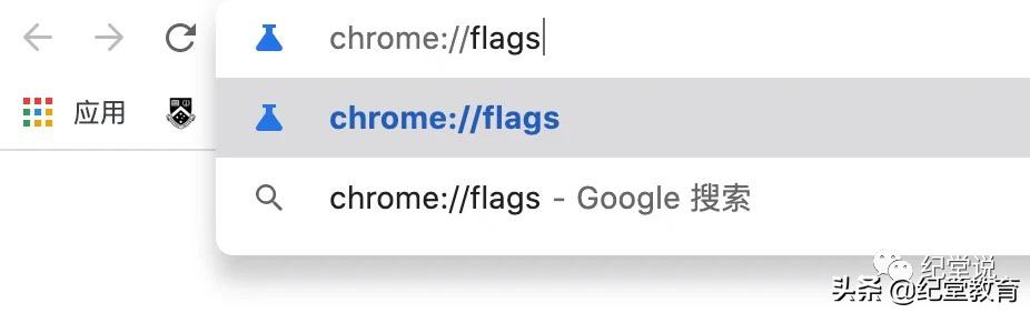 留学网课必备软件哪个好点,网课必备用品
