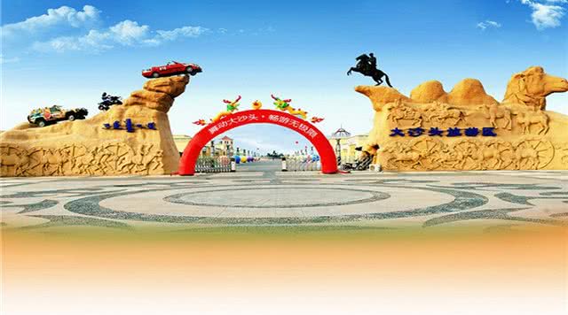 内蒙古沙漠旅游景点,内蒙古沙漠景点大全图片高清