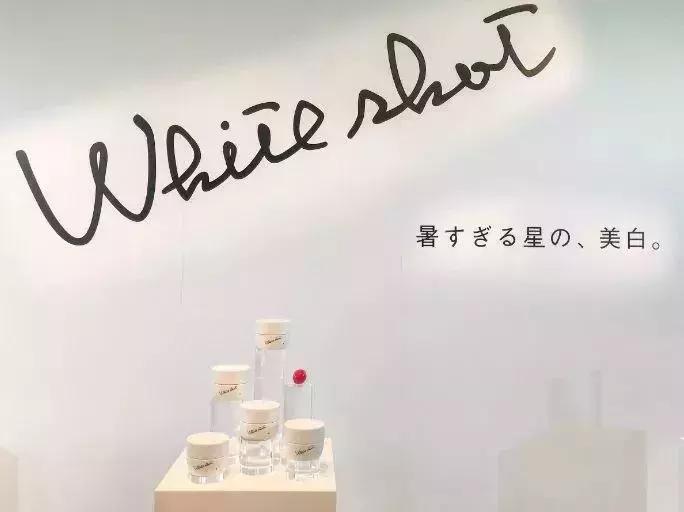 pola水乳测评,pola新款美白水乳