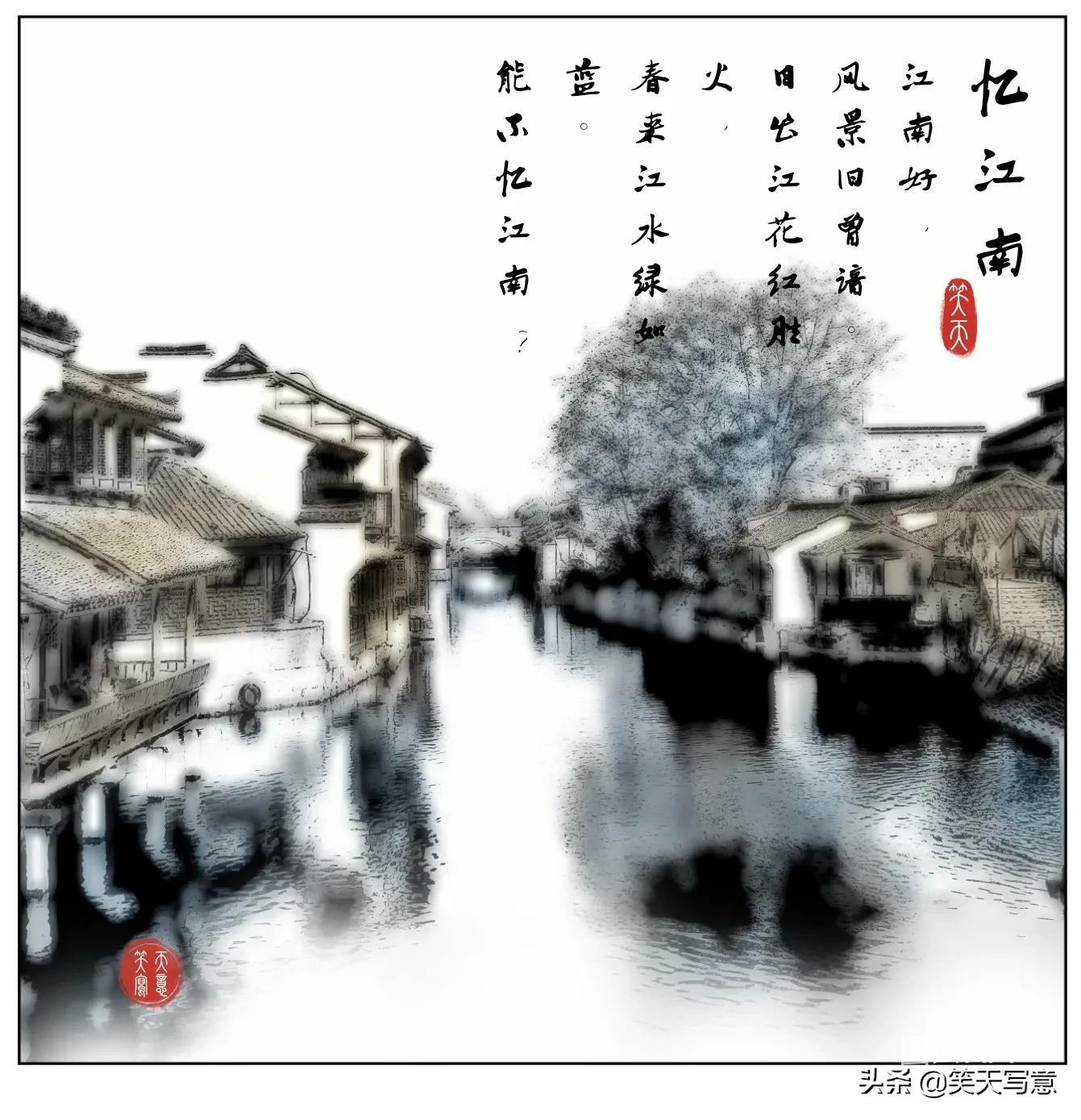 如何用snapseed制作1寸照片,snapseed制作水墨山水画教程