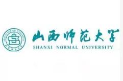 山西师范大学：山西师范大学是几本？山西师范大学排名？