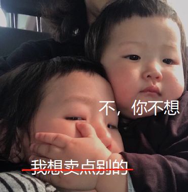 维维豆奶是怎么被人们遗忘的？