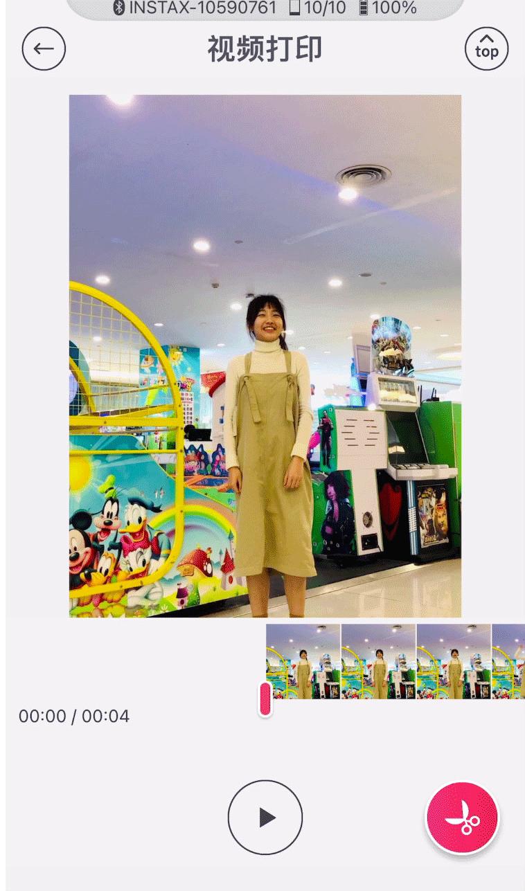 富士instaxminievo可打印,富士instaxminilink2测评