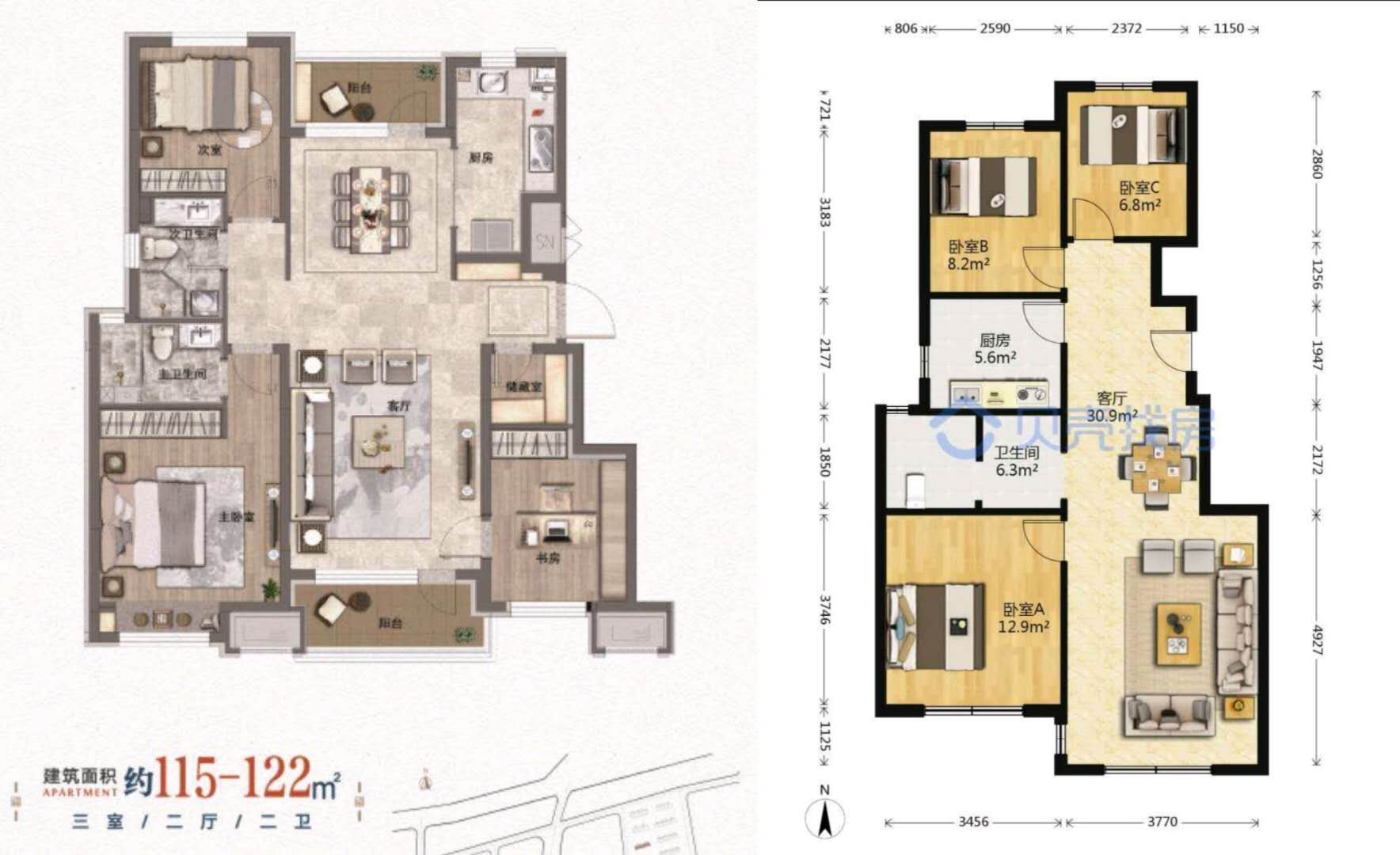 纠结买房面积和地段,买房纠结