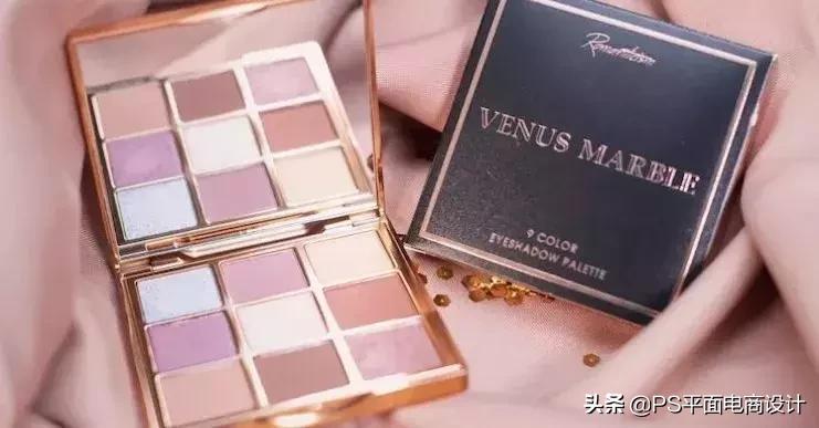 火球买手为起点的电商购物APP视觉设计分析