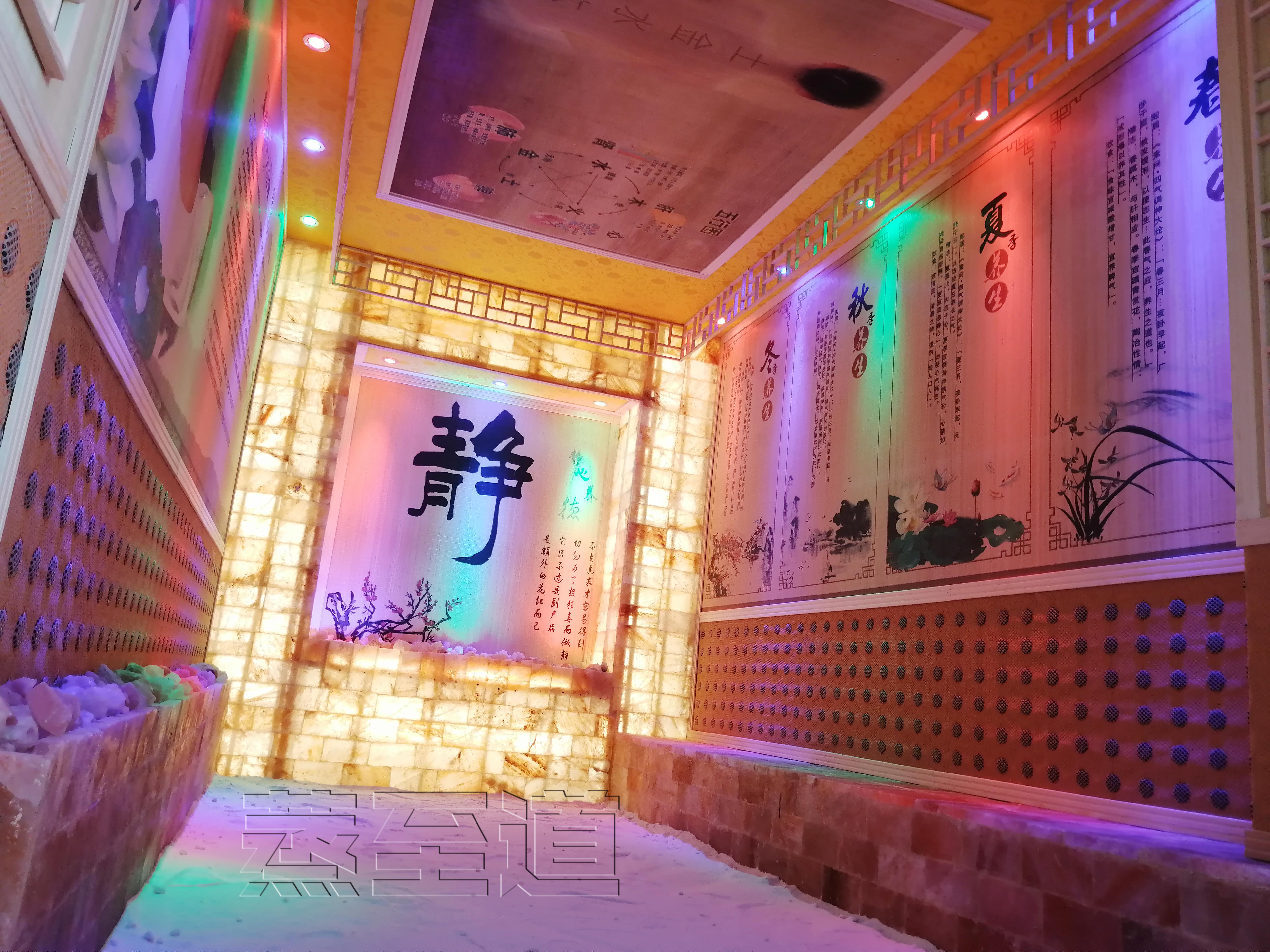 体寒体湿,体寒湿寒湿热有区别吗