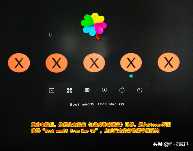 台式机e3安装黑苹果选择哪个版本,黑苹果主机完美配置13代cpu