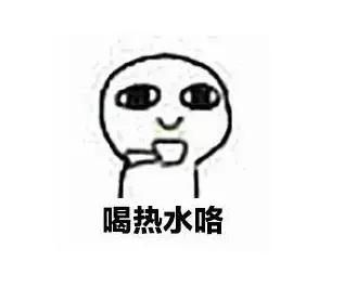 胃疼动漫男生,胃疼恋爱动漫