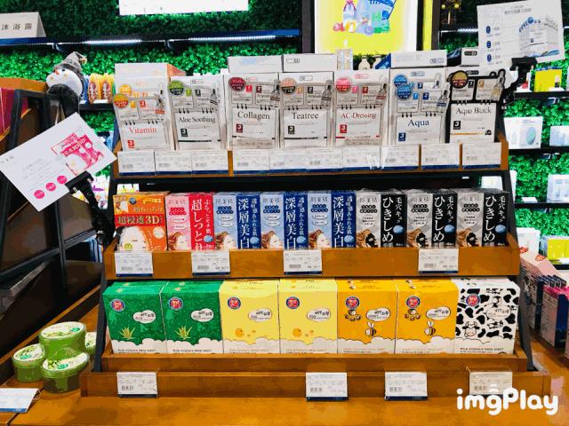 海口最值得去的最大超市在哪里,海口必吃必游最佳线路