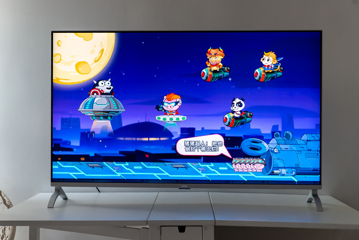 乐视letv超级电视y55c55英寸,letv乐视超级55英寸电视