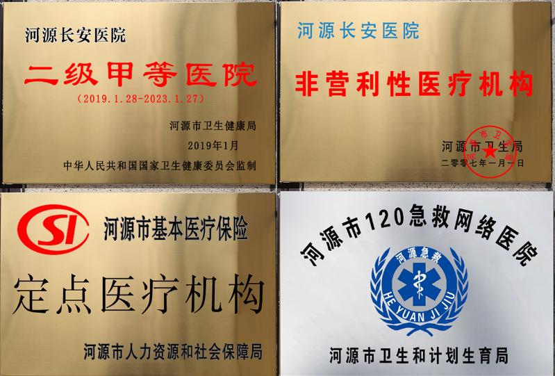 盆腔炎症状是怎样的疼痛,盆腔炎症疼痛吗