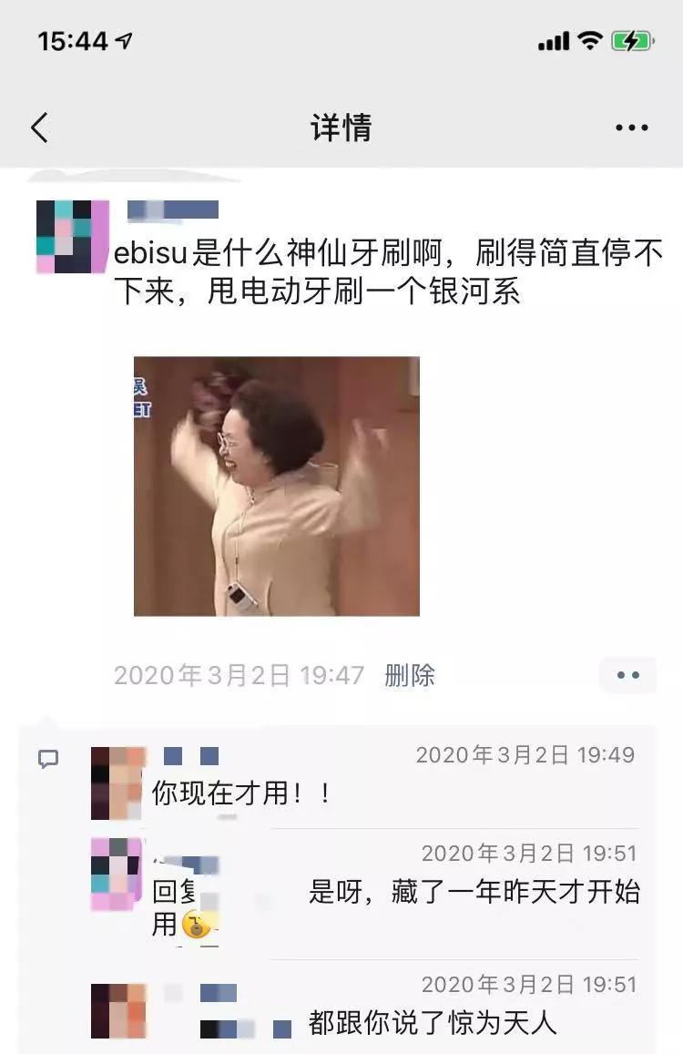 这10件好物实用到我舍不得分享,最能治愈好心情的东西