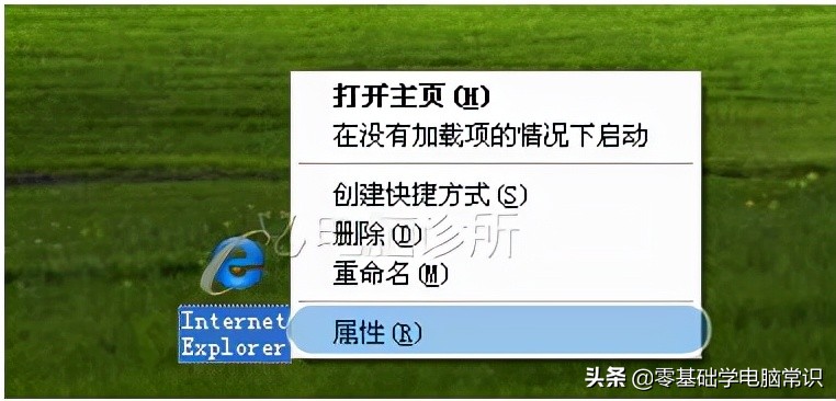 网页关不了怎么处理,为什么网页无法打开怎么解决