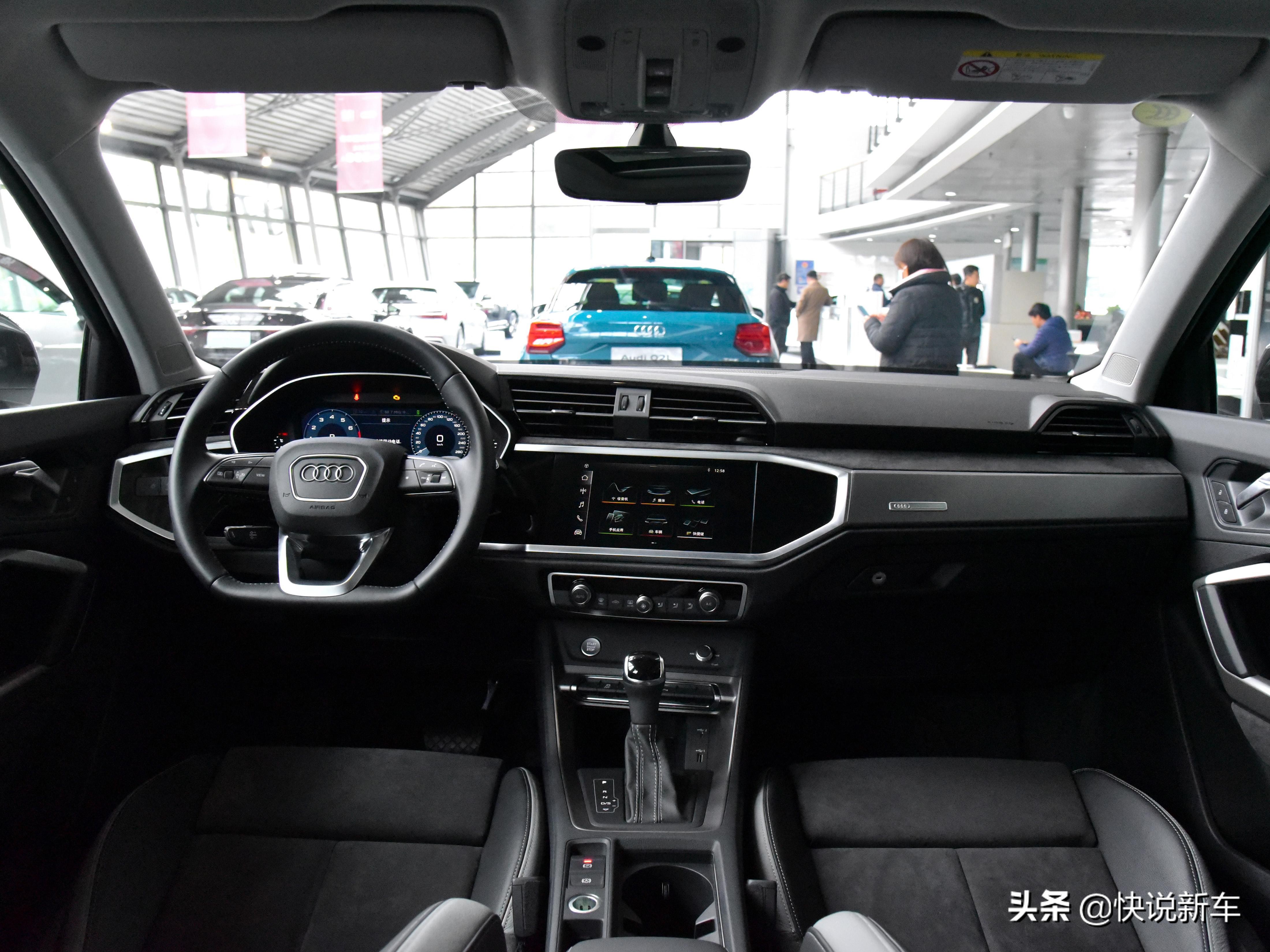 奥迪suv性价比高的车,奥迪suv20-30万q3
