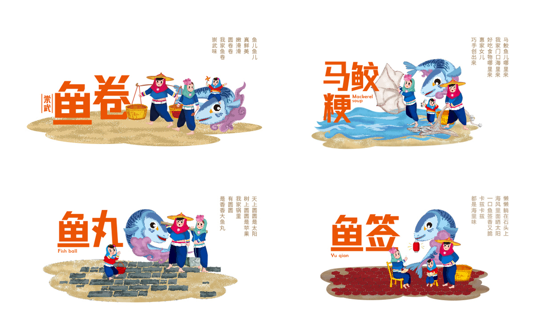 绌垮嚭鍥芥疆骞村懗骞磋揣,鍥芥疆骞磋揣骞磋交浜虹殑骞磋揣