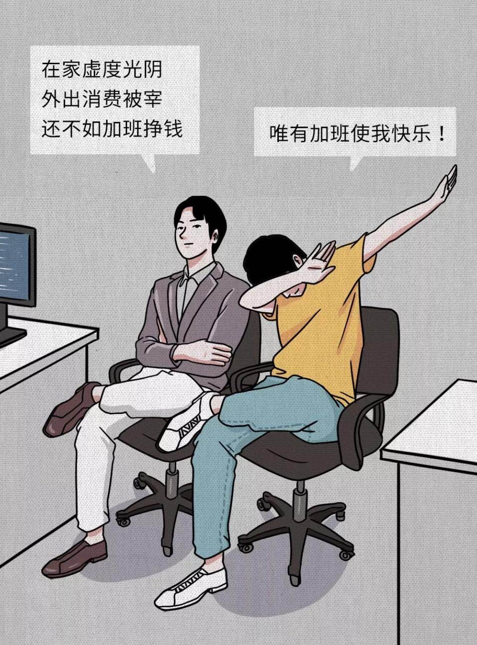 黄金朋友圈,黄金假期朋友圈