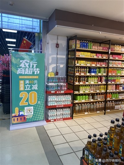 农行感恩钜惠,农行聚财通惠享活动