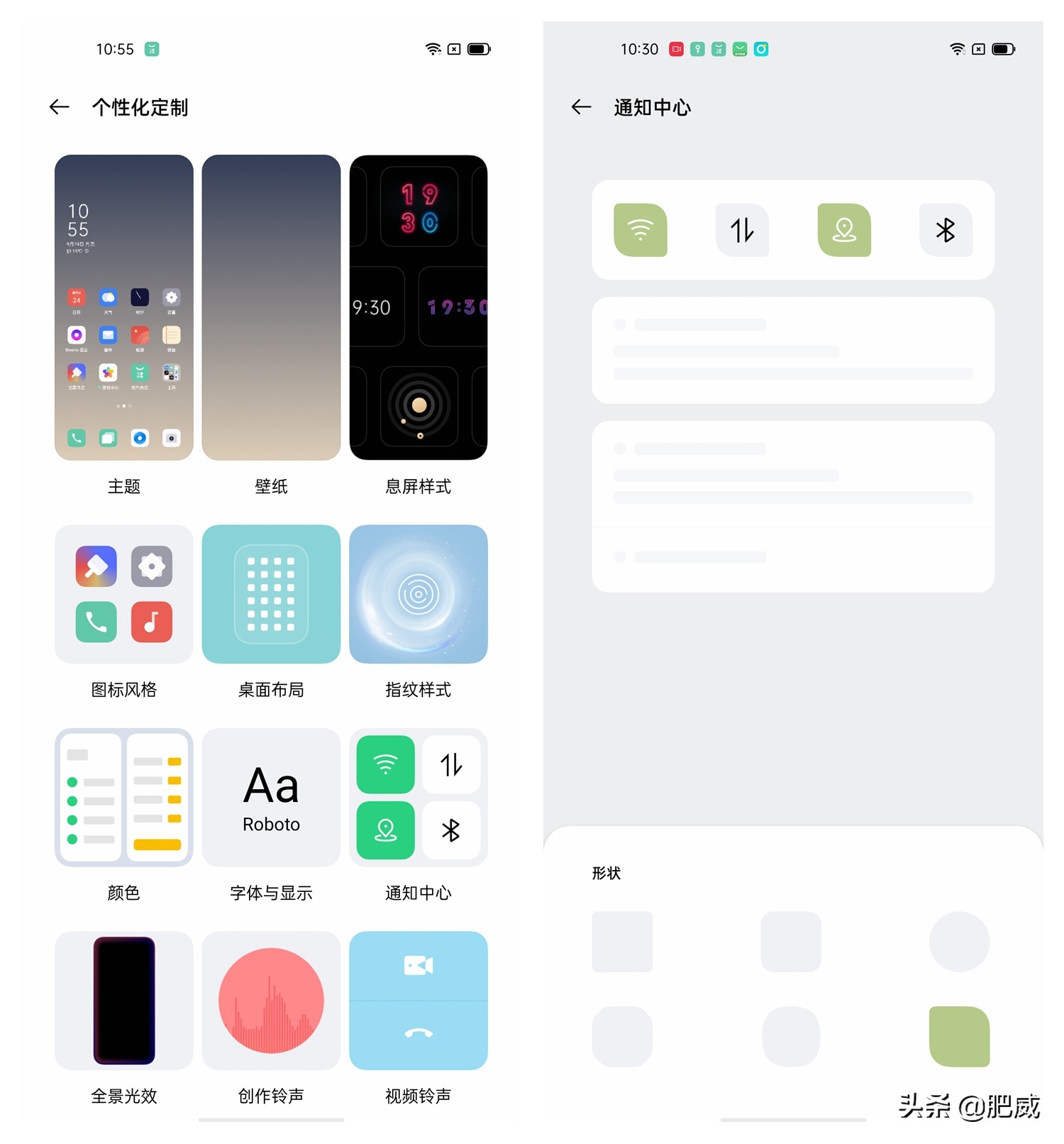 coloros最新系统超越鸿蒙,coloros系统更新reno11