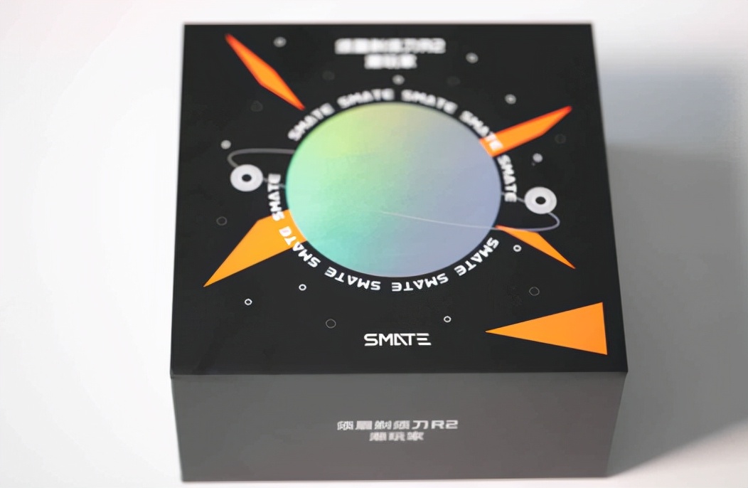 男朋友超喜欢的生日礼物——须眉剃须刀R2潮玩家