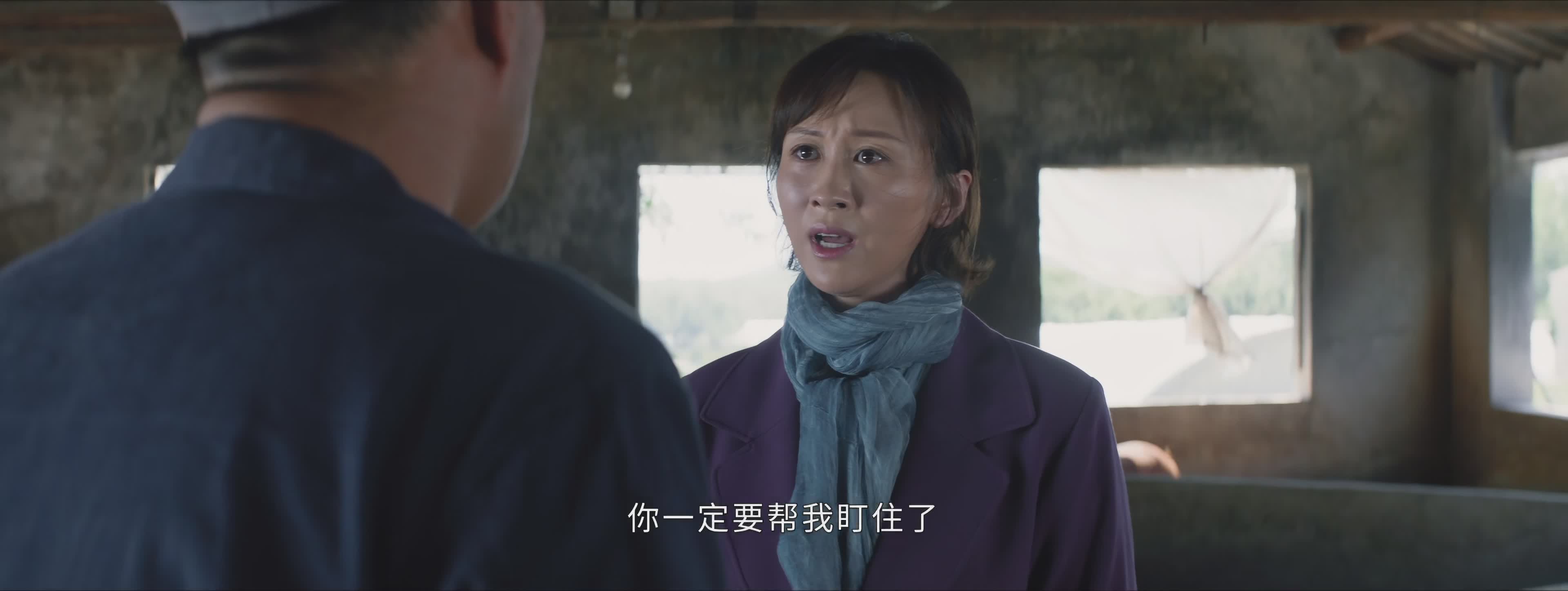 大江大河韦春红复仇,大江大河韦春红和雷东宝离婚了吗