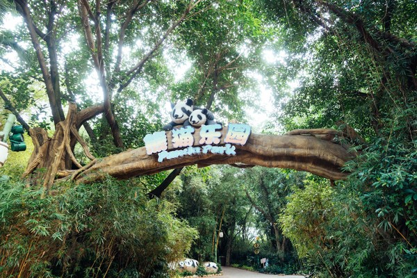 广州长隆旅游攻略自由行详细,广州长隆五一节3天2夜亲子游攻略
