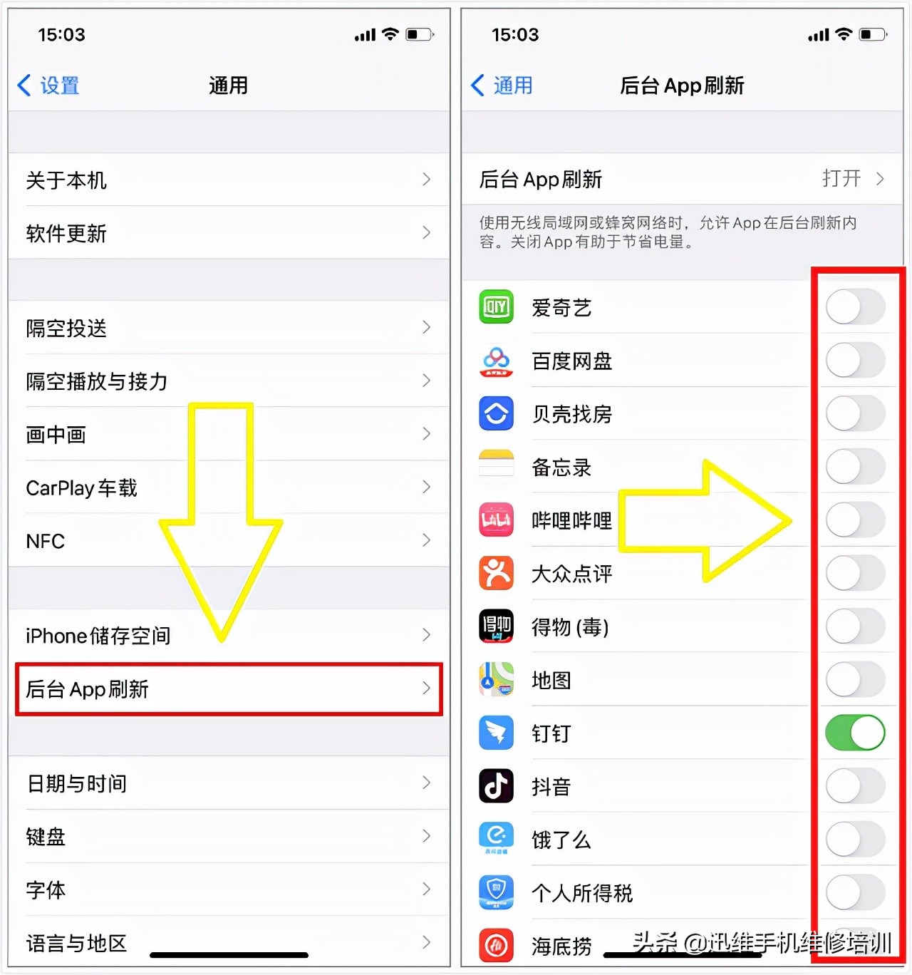苹果手机还有10g却显示内存不足,苹果手机微信占用10g内存清理方法