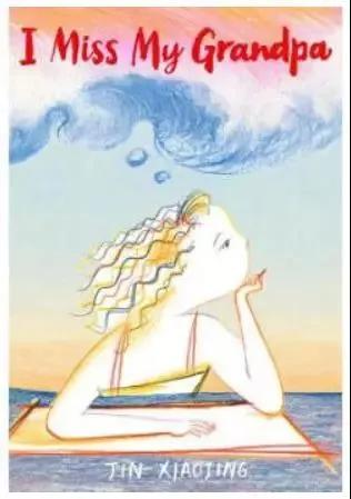 儿童绘本推荐7-12岁销量最多,美国儿童绘本排行榜前十名