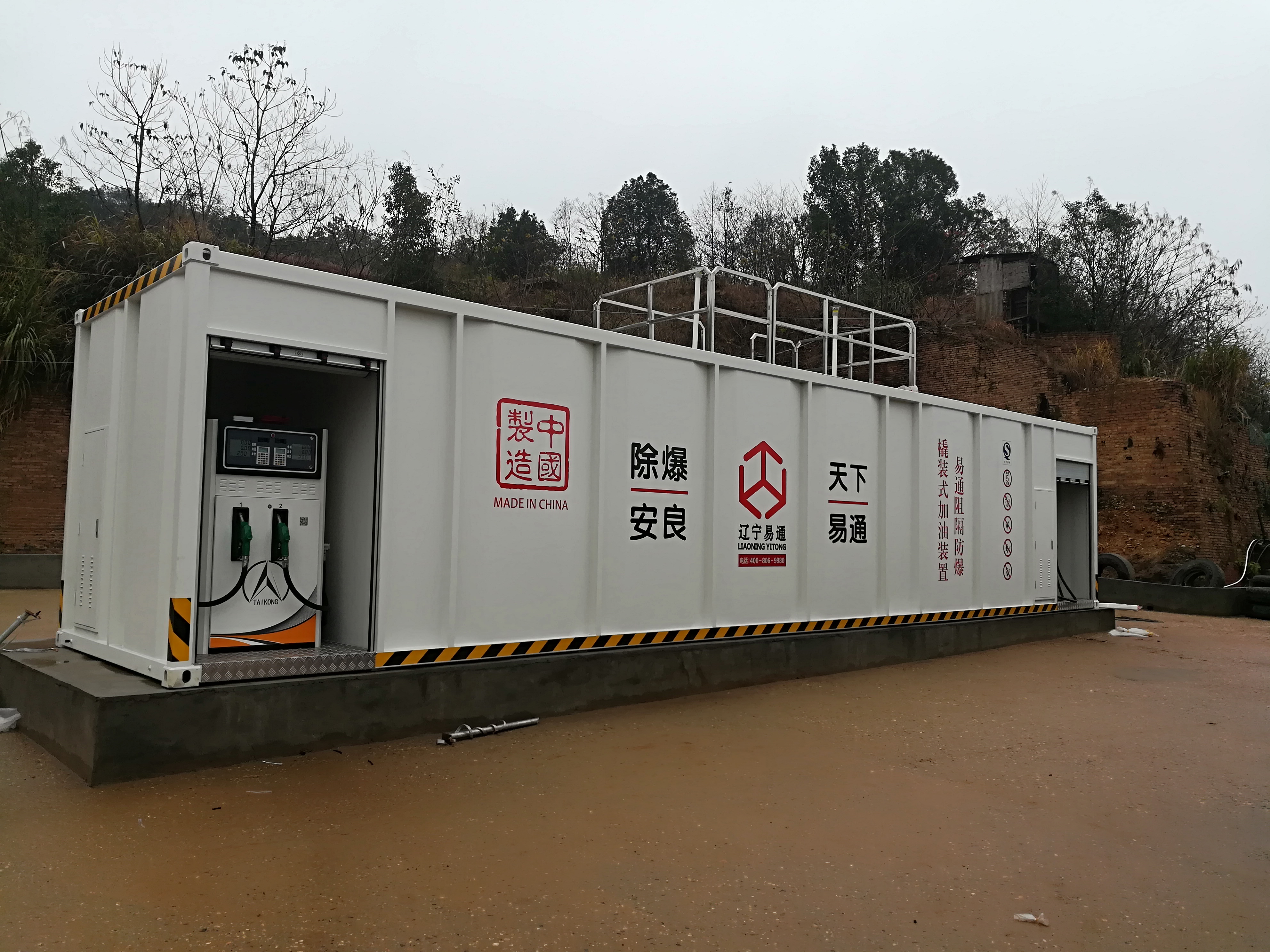 撬装式加油装置介绍,撬装加油设备有哪些