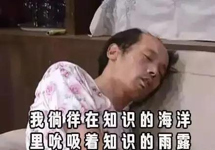 快消行业春招怎么样,快消行业的就业前景