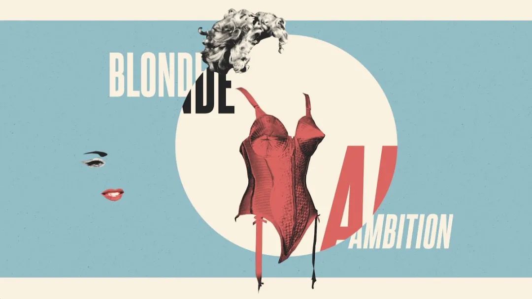 2017全球动画学院排名,全国排名前十的动画学院