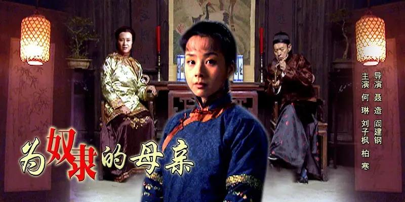 80大洋租三年完整视频,80大洋租3年完整视频