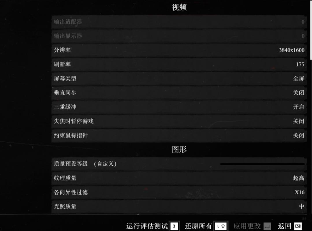 影驰名人堂hof显卡,影驰2080super显卡