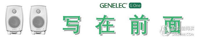 妗岄潰闊崇鐪熷姏,鐪熷姏闊崇妗岄潰