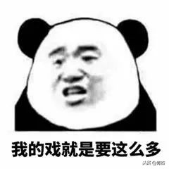 姨妈巾是贴还是穿,姨妈巾贴了有什么用