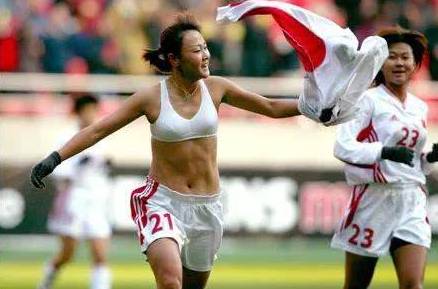 滕巍中国女足足球运动员,女足队长滕巍