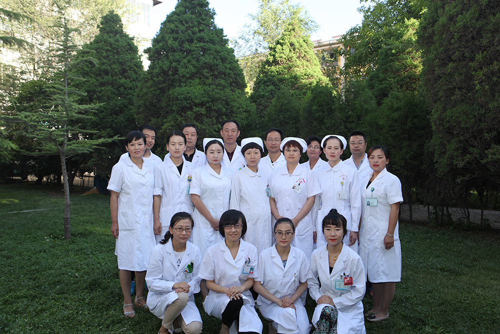 口腔种植继续教育,口腔医学继续教育班