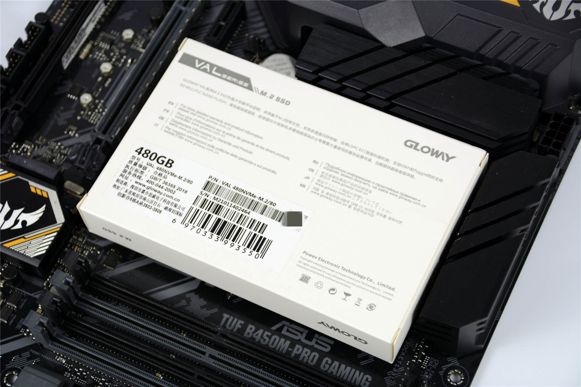 光威哪个固态硬盘最好,光威m.2固态很差吗