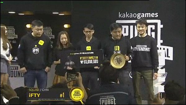 met中国队伍退赛画面,met中国战队集体退赛